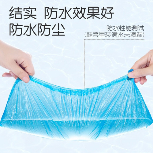 100 disposable shoe covers PE 40 plastic thickened foot covers PE factory direct sales new material waterproof