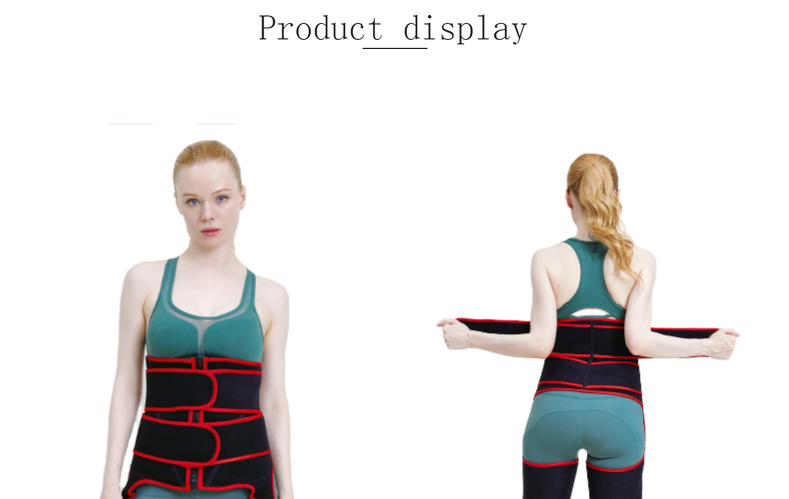 一键复制_20200923084335