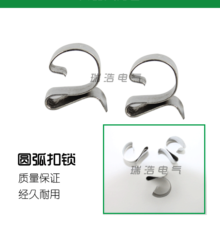 圆弧扣锁_大跨距梯边扣锁 - 瑞浩科技集团有限公司