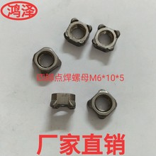 M6�ķ�������ĸ��������ĸ���T��ĸ�����T