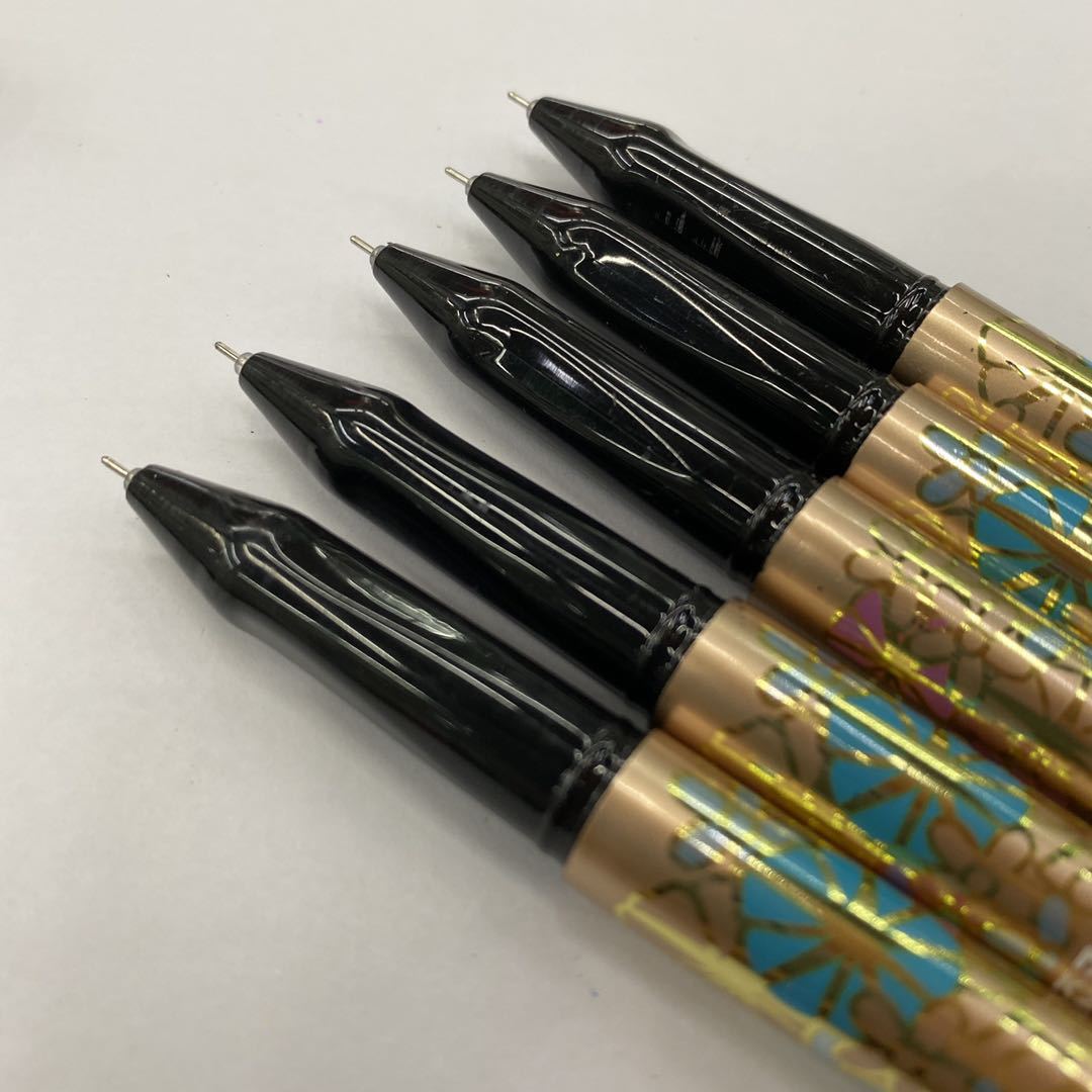 微信图片_20200801151043