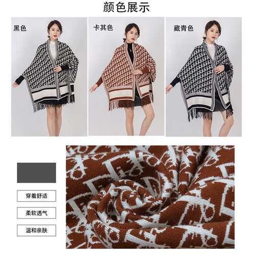 Autumn and winter knitted shawl for women with sleeves, versatile thickened warm cloak with tassels and scarf, dual-purpose cheongsam cloak