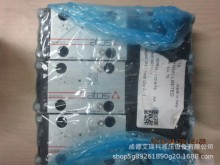 �����ATOS����˹HD-0474/A75��Ż���