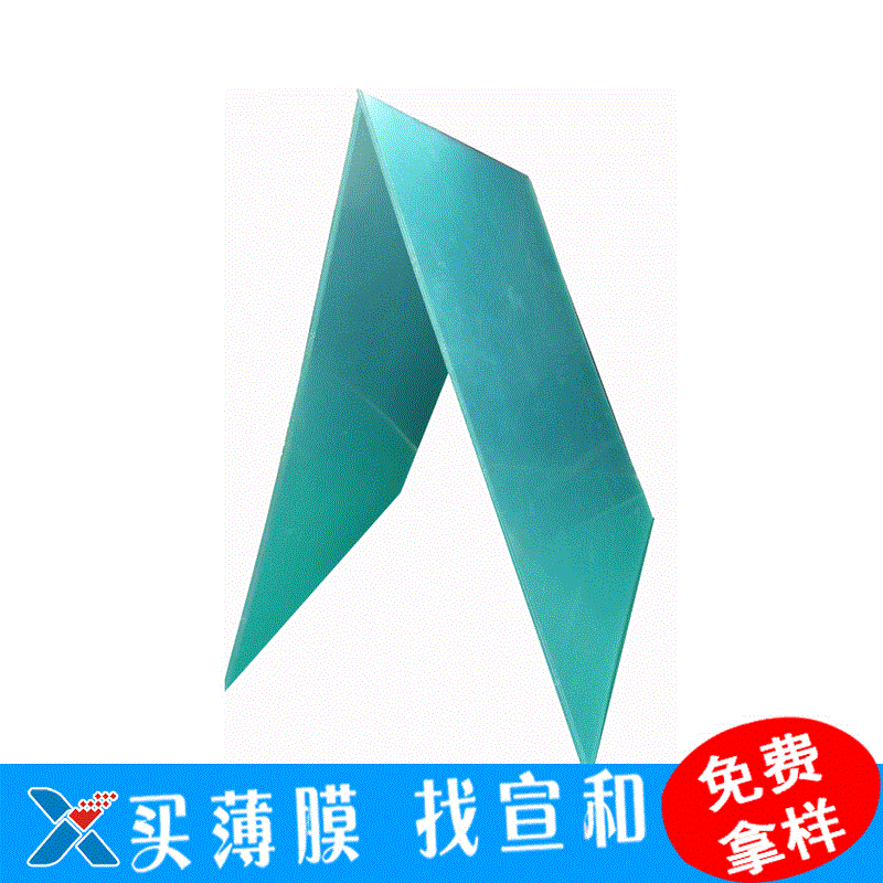 透明亚克力PMMA加硬板