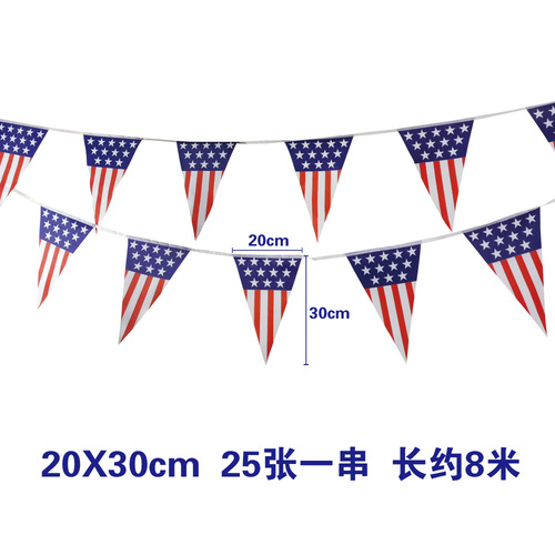 Carefully selected British flags, hanging flags from various countries, 14*21cm, party decorations, colorful flags, Canadian National Day flags