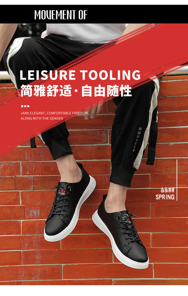 Giày sneaker nam da bò cổ thấp đế bệt, giày thể thao thoáng khí tăng chiều cao — S920 màu trắng, S920 đen chi tiết 2