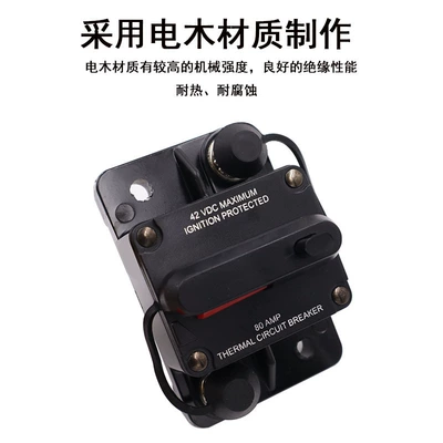 Car Audio Recovery Fuse Other Car Video