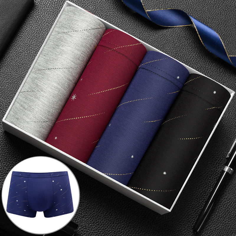 包邮 4条盒装男内裤莫代尔透气中腰U凸男式内裤男印花厂家直批