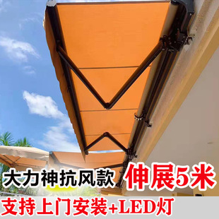 �ӹ����ƿ��L��s������䁑������޾Ƶ��̨����5���L���L