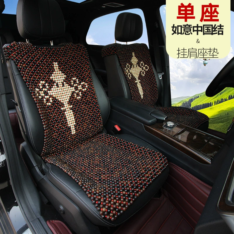 Одиночные деревянные бусины Бодхи Автомобильная Подушка Летняя Прохладная Подушка Спинка Летние вентилируемые бусины Дышащая подвесная подушка на плечо