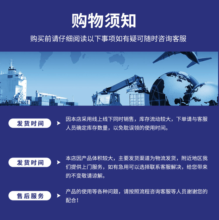 溶气气浮机详情_11.jpg