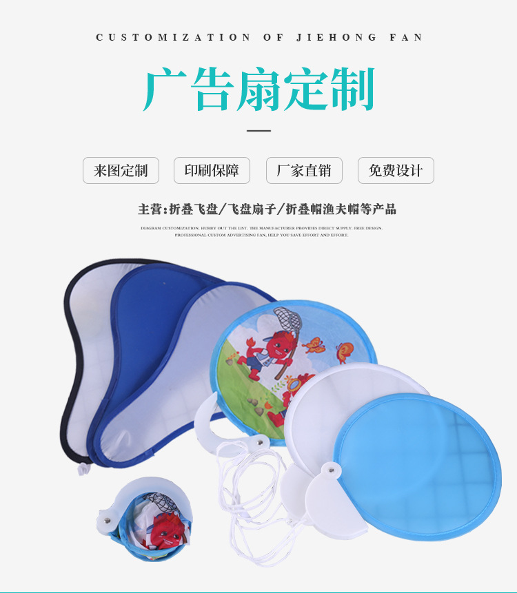 12382452625_1741389595