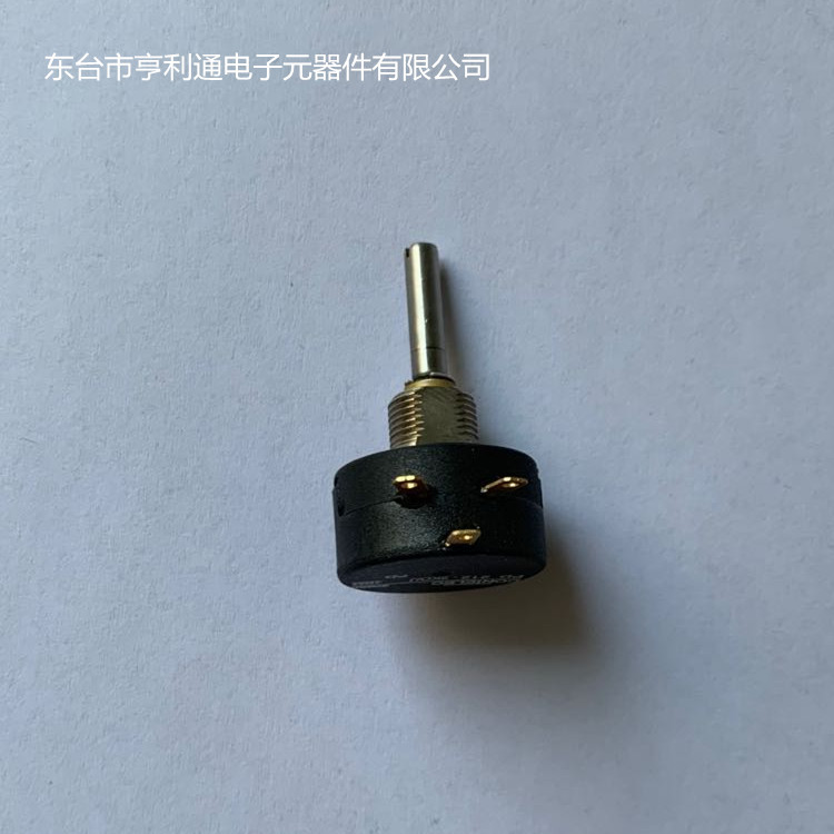 厂家直销WDJ22-C导电塑料长寿命位移传感器