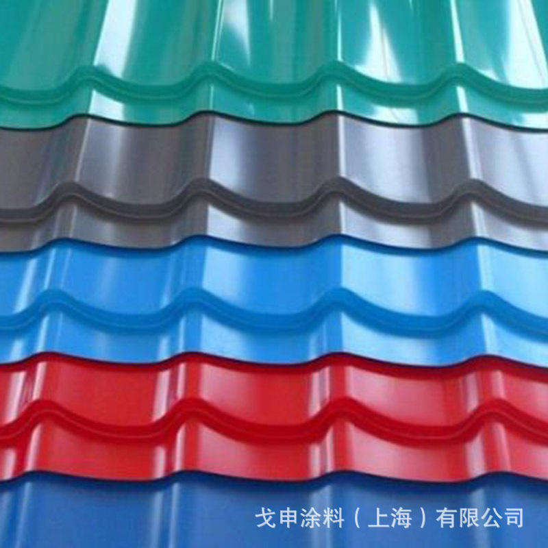 水性彩钢瓦漆 彩钢瓦钢结构装饰漆 干燥快彩钢瓦翻新漆厂家