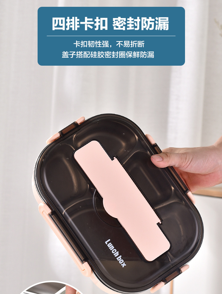分格饭盒-详情_10.jpg