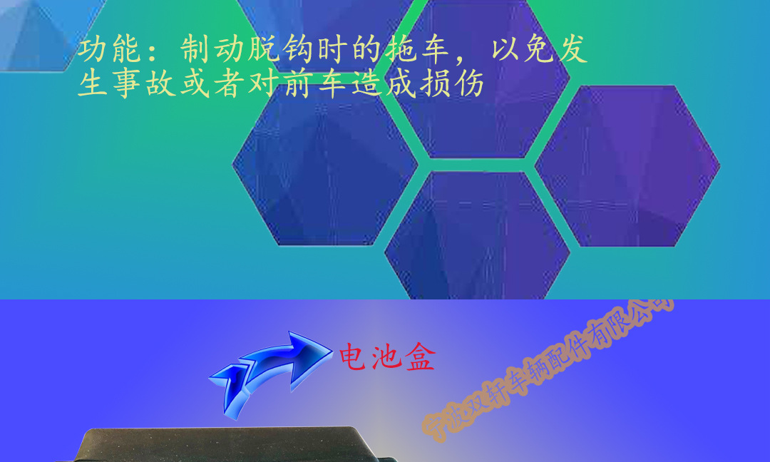 Double Xuan details_02