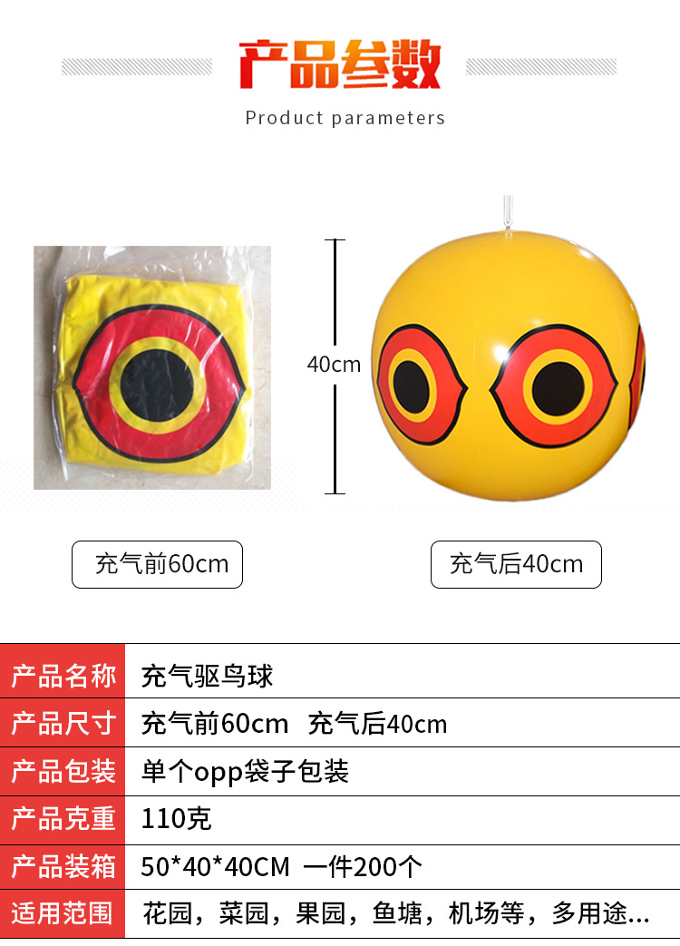 未标题-2-副本_05