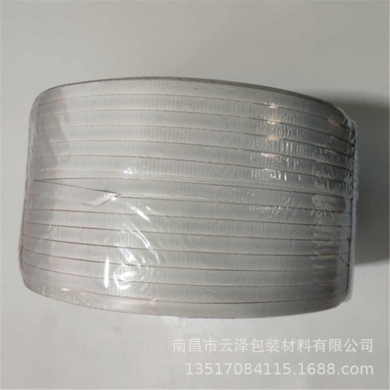 IMG_20200730_160809_副本