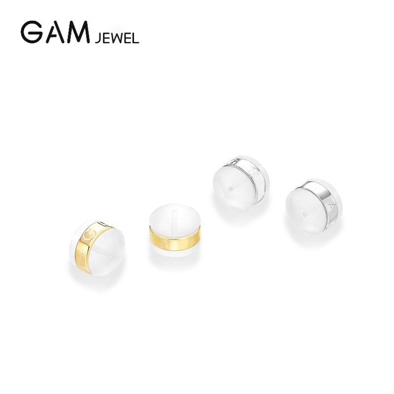 法国GTM新款纯银耳堵硅胶耳帽耳钉耳环后面的防掉扣防滑固定
