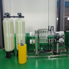 供应贵州水处理设备 贵阳纯净水设备生产厂家 贵州小瓶装水生产线