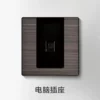 Network computer socket