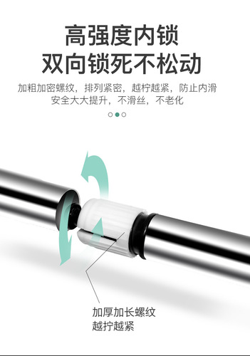 Stainless steel punch-free retractable shower curtain rod curtain rod clothes drying rod straight rod bathroom rod no need to install bathroom curtain rod