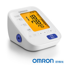 欧姆龙电子血压计U30家用上臂式全自动准确血压测量血压仪器