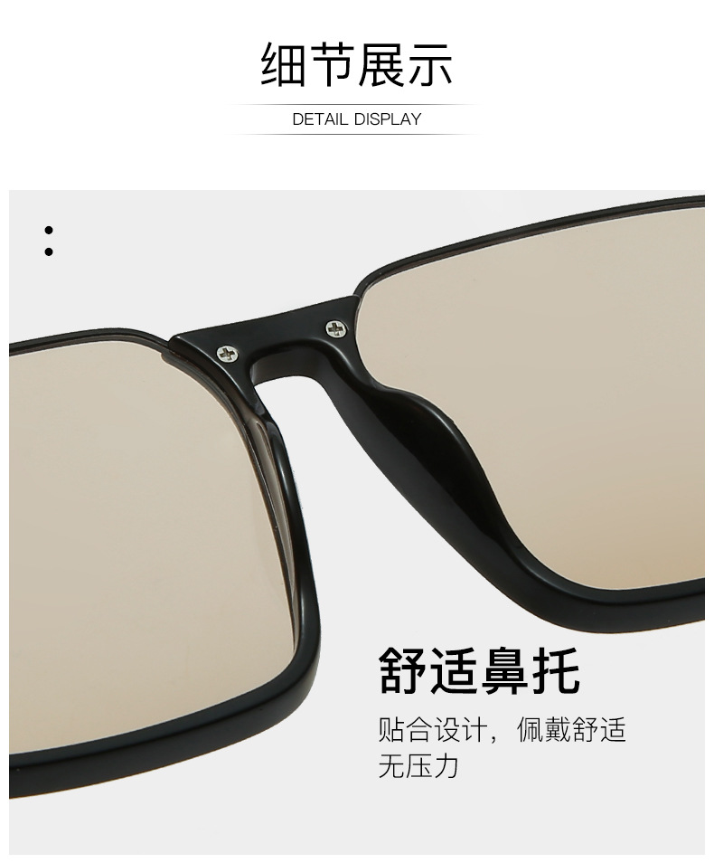 太陽鏡_17.jpg