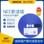 沟道nce60p04rsot-223贴片mos管
