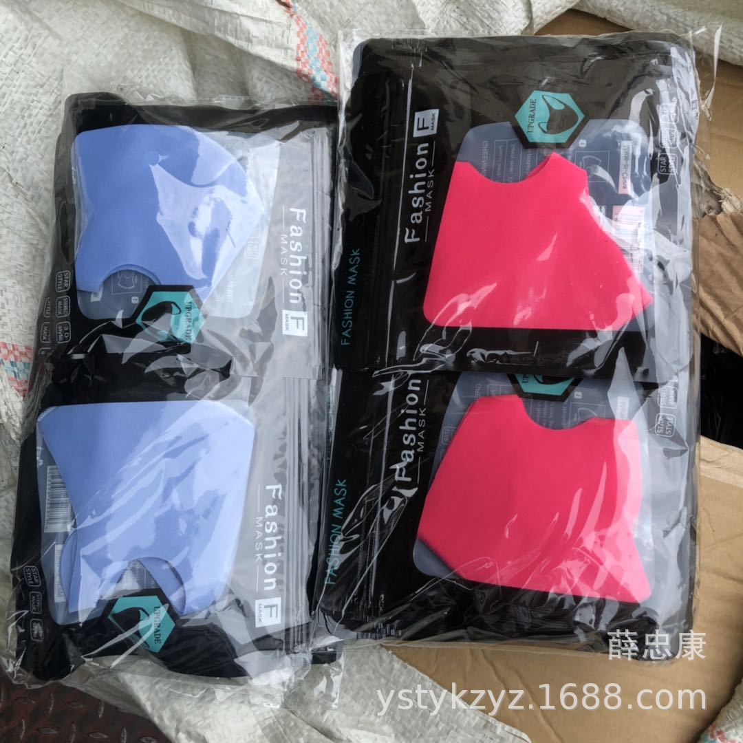 70354f1078dabda1e54d2fac16d329