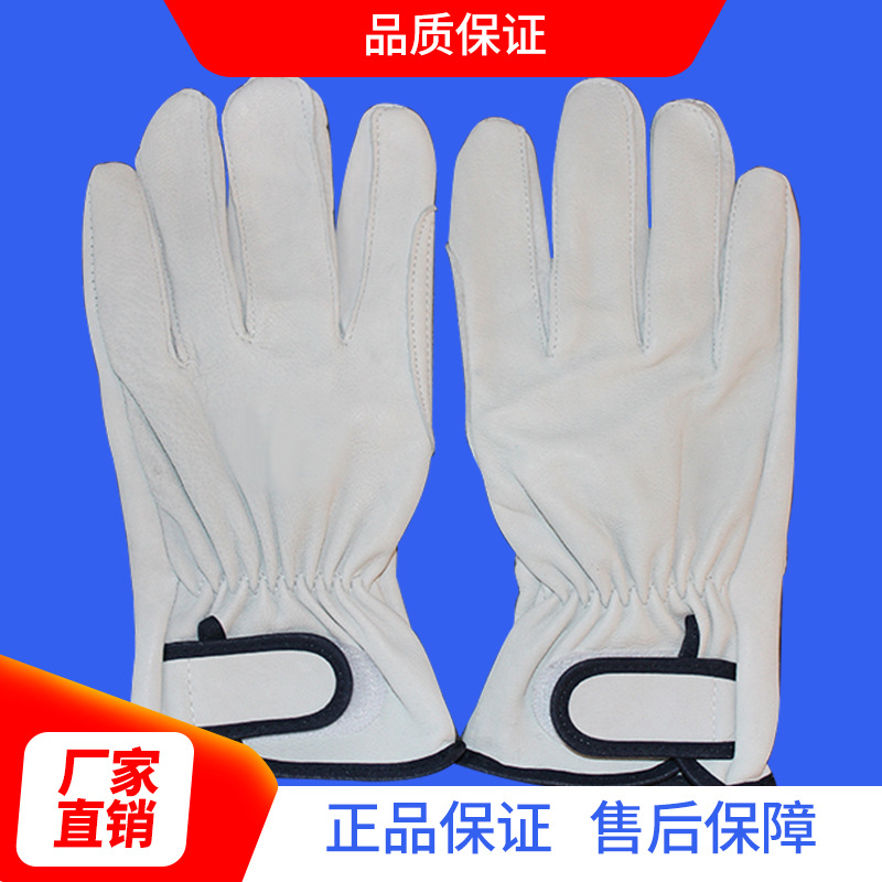 厂家热销现货羊皮柔软耐磨机械焊工园艺搬运修车劳保手套
