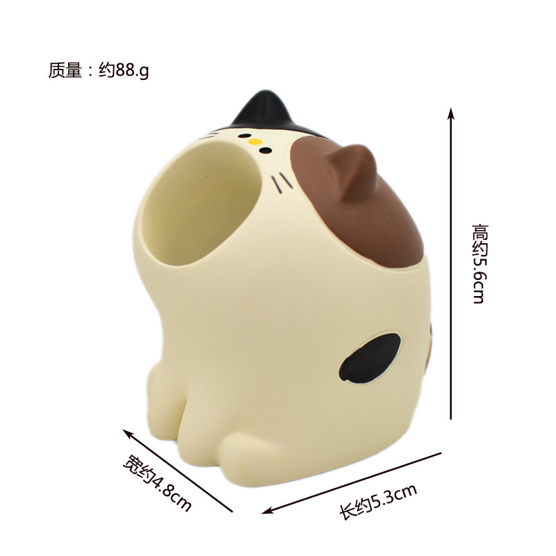큰 입 3 털 고양이 펜 용기