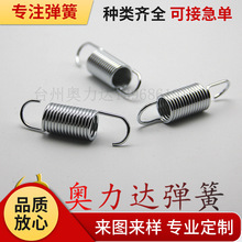 �S�ҹ���С���� �������Ɏ��h���� ����;�p�h���h��������