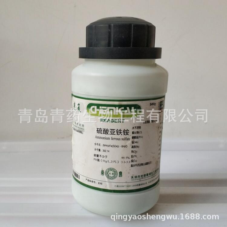 �����������ˮ�����ż��� GR 500g/ƿ CAS��7783-85-9