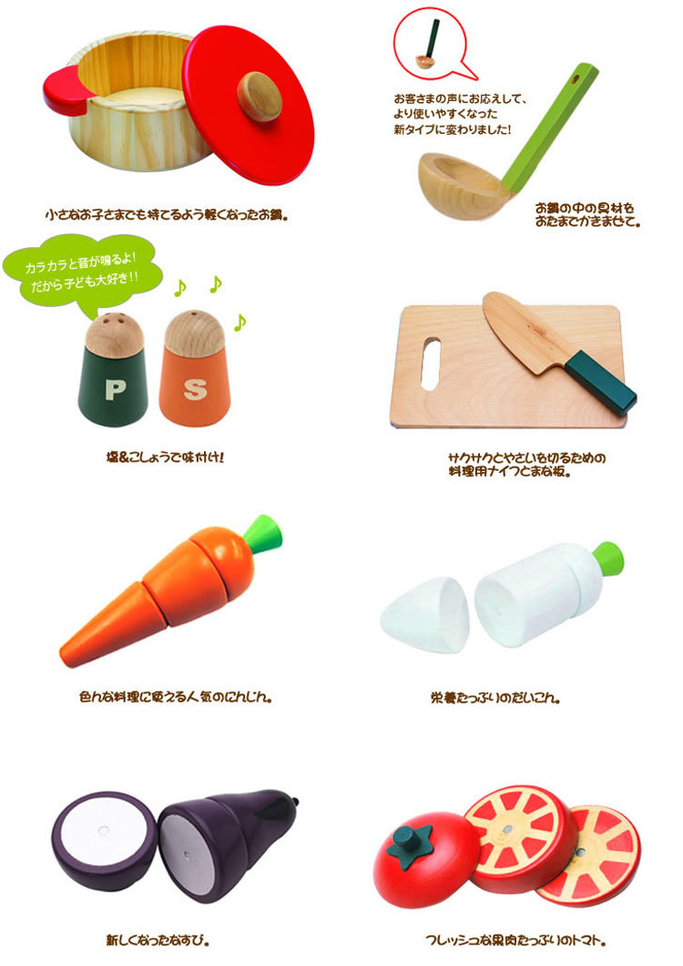 大木盒切切看790-2 (4).jpg