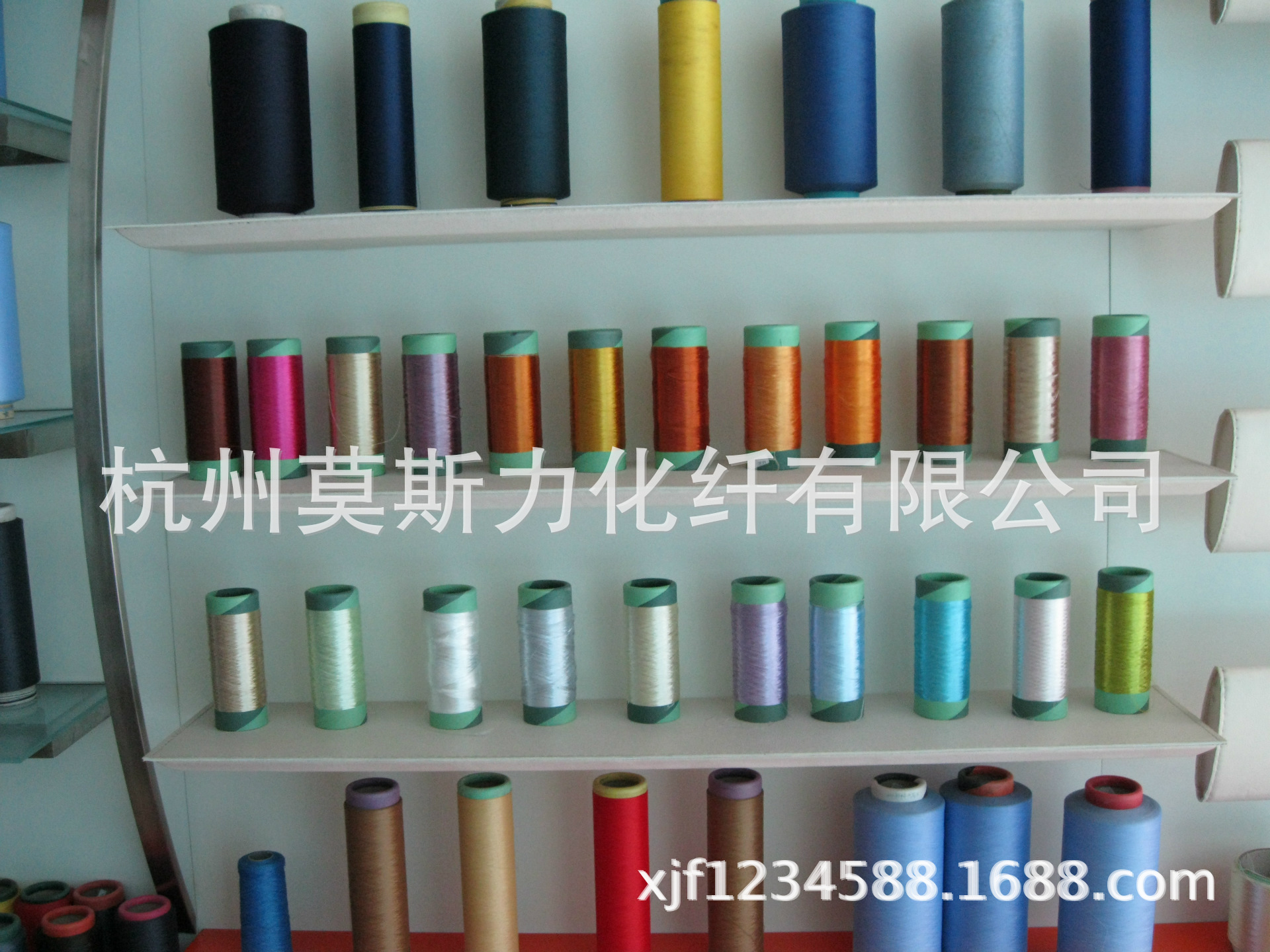 供应:涤纶DTY有色丝