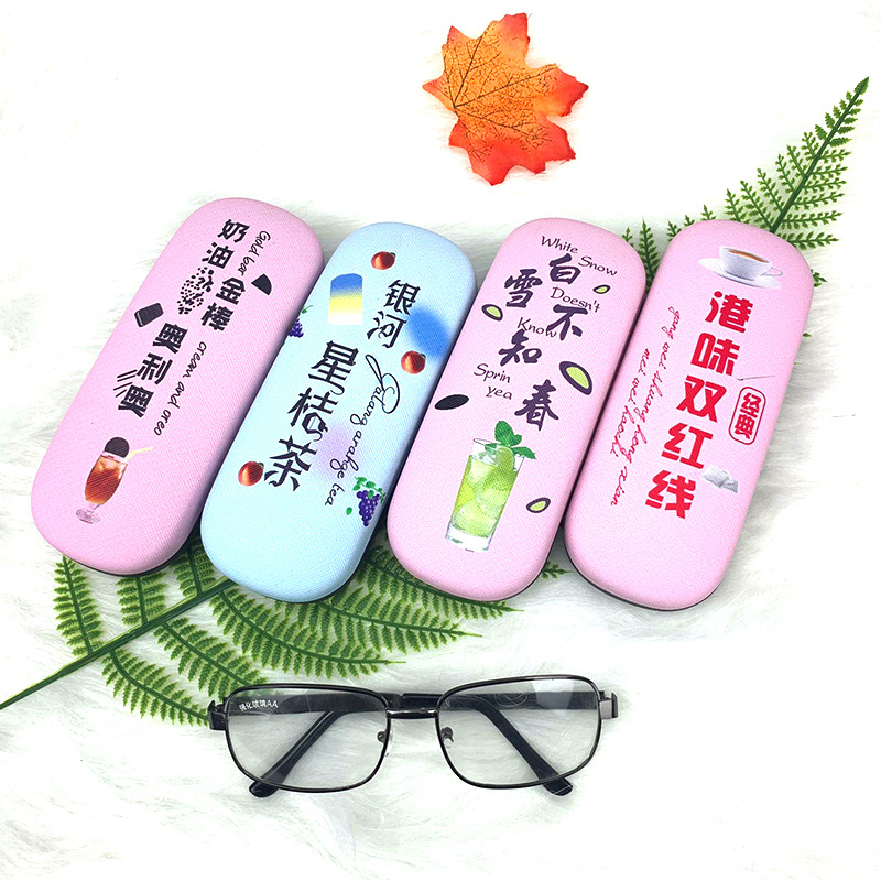 厂家直销眼镜盒印店名logo 学生近视镜盒印字定制 眼镜盒批发定做|ru