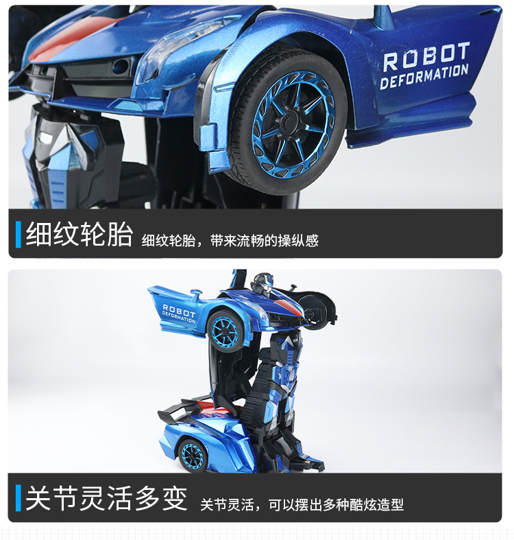 835变形车_12 - 副本.jpg