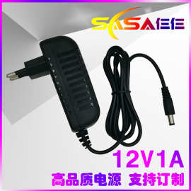 12v1a电源适配器12v充电器LED灯带电源光猫无线路邮器机顶盒电源