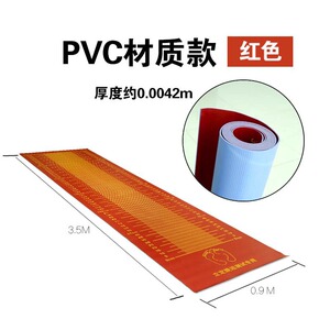立定跳远垫中考立定跳远垫立定跳远垫子立定跳远测试垫橡胶垫中考