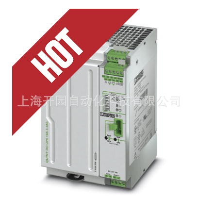 2320267菲尼克斯不间断电源-QUINT-UPS/ 24DC/ 24DC/10/3.4AH