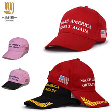 帽子印logo特朗普同款川普美國大選戶外鴨舌帽選舉帽2020款棒球帽