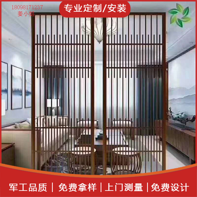 铝合金无缝焊接铝窗花 定制造型铝窗花 异形铝窗花 佛山晟铝厂家