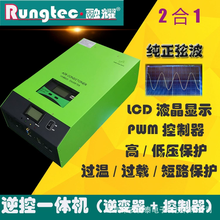 1500W3000W 00