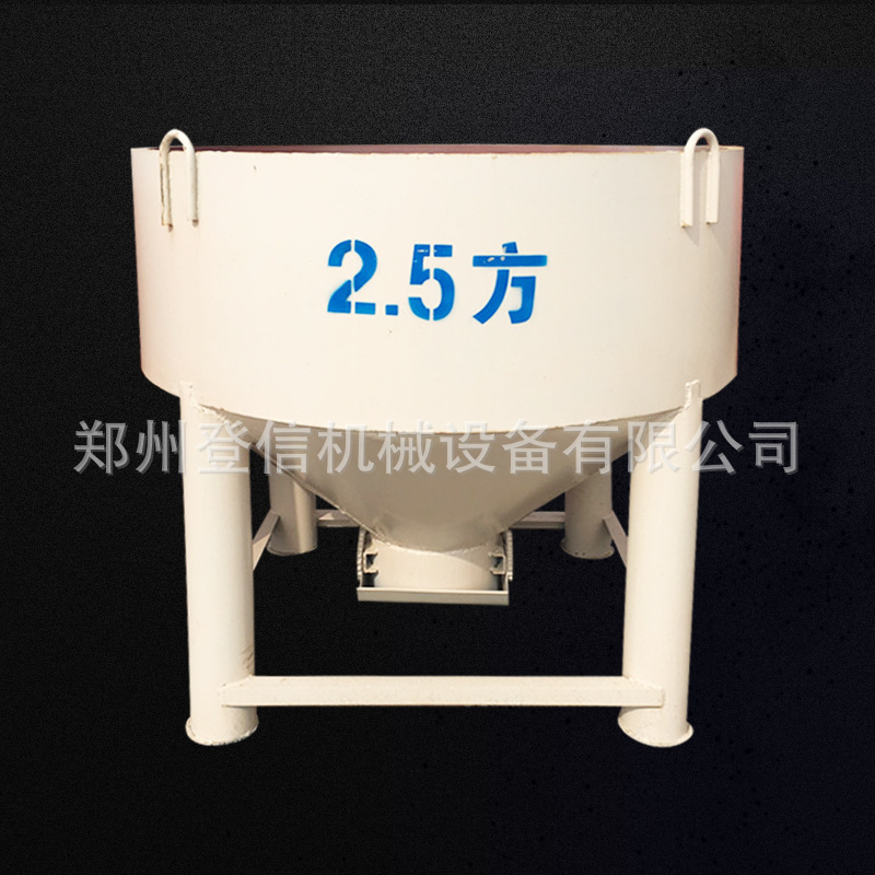 2.5立方混凝土塔机料斗  混凝土塔吊料斗