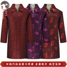 �S�����lŮȫ�׬F���b�����������˰�������Ʒ���������߼���