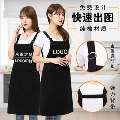 可調節純棉圍裙定製logo咖啡店超市奶茶店定做工作服廚房防水圍腰