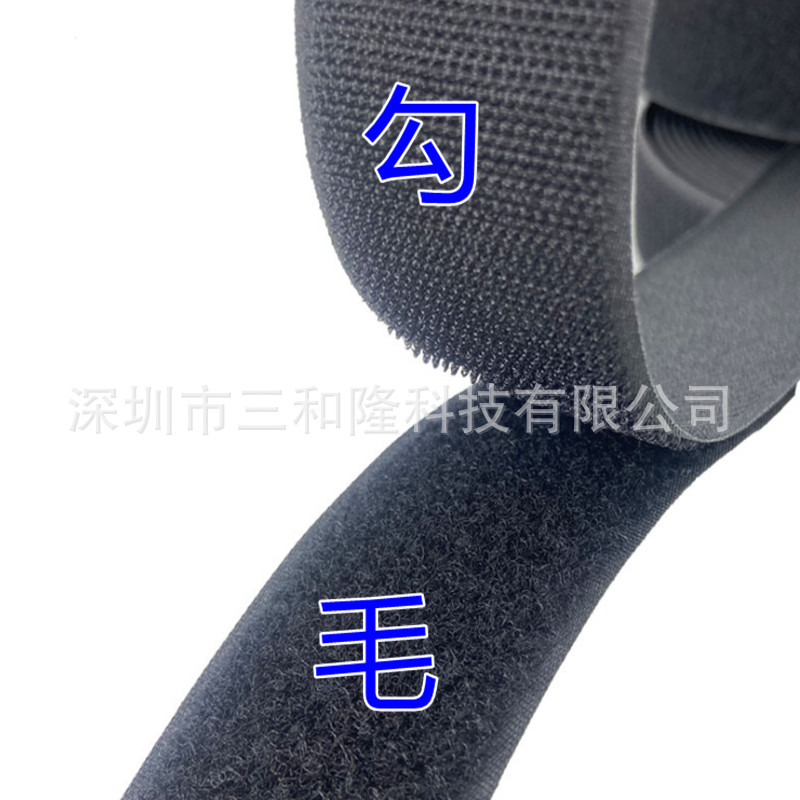 厂家供应军绿色魔术贴卡其色魔术贴盾牌粘扣带桔红魔术贴