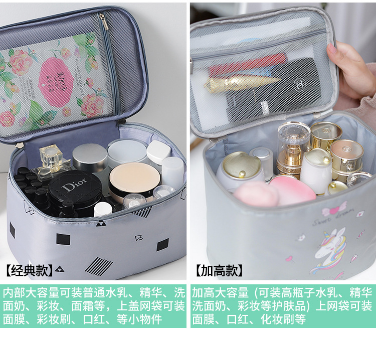 003化妆包改-1_08