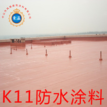 K11��ˮ�T�Ϙǌ���N�lͨ����ɰ�{JS�ۺ���ͺϷ�ˮ�T�����a�S��
